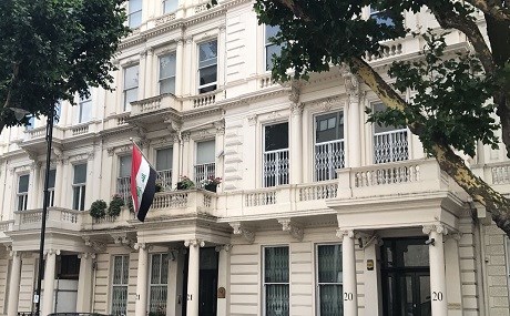 iraq-embassy-in-london