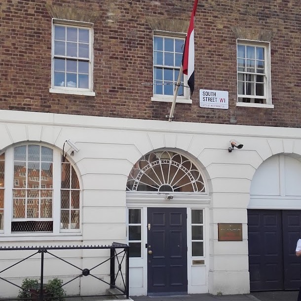 egypt-embassy-in-london
